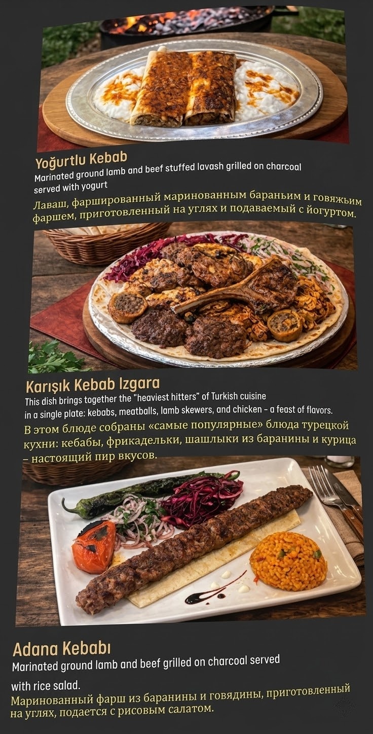 Kebabs